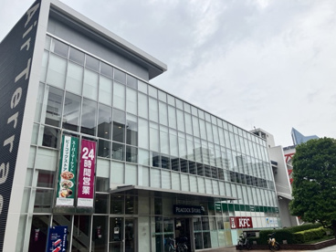 ピーコックストア 芝浦アイランド店の画像1