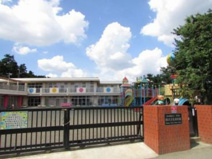 横浜文化保育園