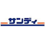 サンディ 西田辺店