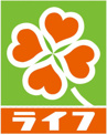 ライフ西田辺店