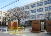 大阪市立阪南小学校