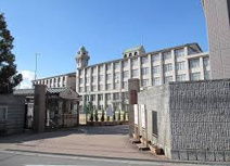 私立大谷高校