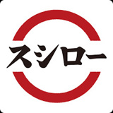 スシロー 杭全店