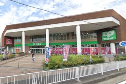 サミットストア 横浜岡野店の画像1