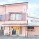 ほろほろチャーシューのキッチン つくしの画像