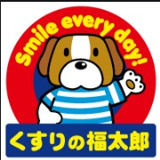 くすりの福太郎南千住7丁目店