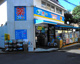 どらっぐぱぱす千駄ヶ谷店の画像