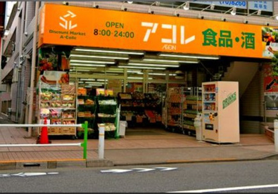 ビッグ・エ-板橋蓮根店の画像1