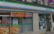 ファミリーマート 浅草橋二丁目店の画像