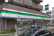 ファミリーマート 砧城山通り店の画像