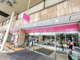 さくら野百貨店 青森本店の画像