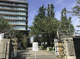 東京農業大学 世田谷キャンパスの画像