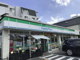 ファミリーマート まるいし希望丘店の画像