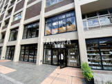 有隣堂 BASEGATE横浜関内店