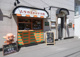 札幌ムラカミドーナツ店の画像