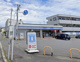 ローソン 東所沢和田一丁目店の画像