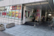  ココカラファイン 目黒店の画像