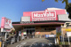 MaxValu(マックスバリュ) 西宮上田店の画像