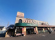 フードオアシスOTANI氏家店の画像