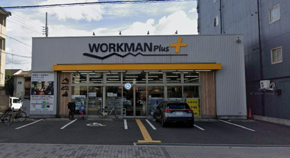 WORKMAN Plus 東住吉桑津店の画像1