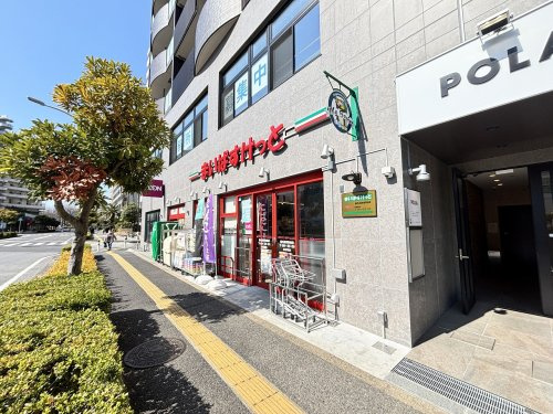 まいばすけっと稲毛海岸駅南