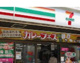 セブンイレブン 北区王子2丁目店の画像