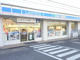 ローソン佐野堀米町店の画像