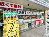 セブンイレブン飯室バイパス店