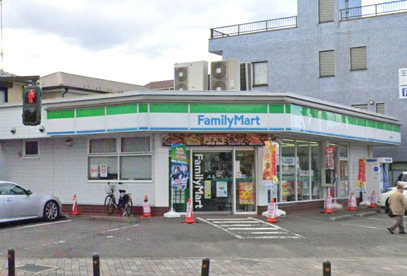 ファミリーマート 王禅寺西店の画像1