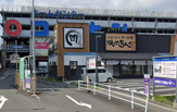 焼肉 焼肉きんぐ保土ヶ谷星川店