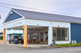 エンドー薬局新田店
