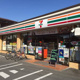 セブンイレブン 野ヶ谷三鷹通り店の画像