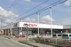 マルアイ木村店の画像