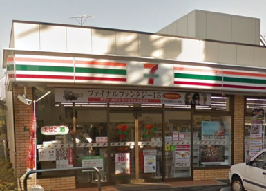 セブンイレブン 世田谷奥沢3丁目店の画像1