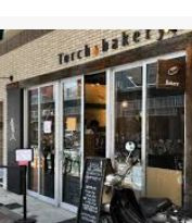 Torch.bakery大森の画像1