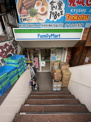 ファミリーマート原宿駅東店