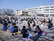 日野市立日野第七小学校の画像
