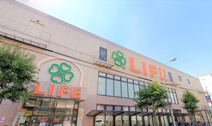 ライフ