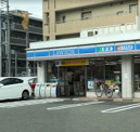 ローソン 堺百舌鳥赤畑町店
