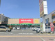 キリン堂 吹田南金田店の画像