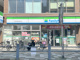 ファミリーマート 吹田栄通り商店会店の画像