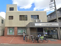 さわやか信用金庫大森南支店