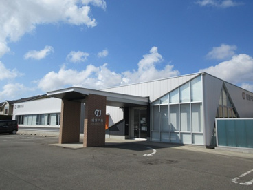 城東内科 心臓とおなかのクリニックの画像1