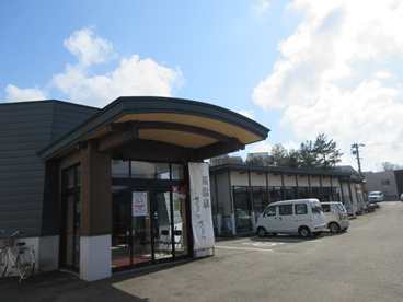 桜温泉　さくらさくらの画像1