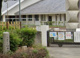 伊丹市立伊丹小学校の画像