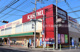 カスミフードスクエア咲が丘店の画像