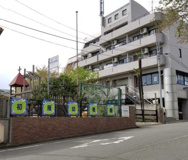 認定こども園初雁幼稚園
