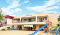認定こども園あそか幼稚園