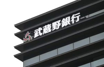 武蔵野銀行霞ヶ関支店