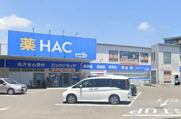 ハックドラッグの画像1